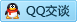 QQ在线咨询873288314